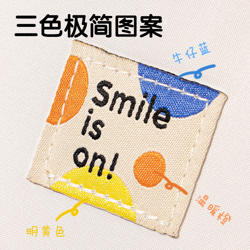 51fun吃瓜（lì）66665I春日牧場筆（bǐ）盒式多用途（tú）筆袋(混（hún）-春日牧場)(個)