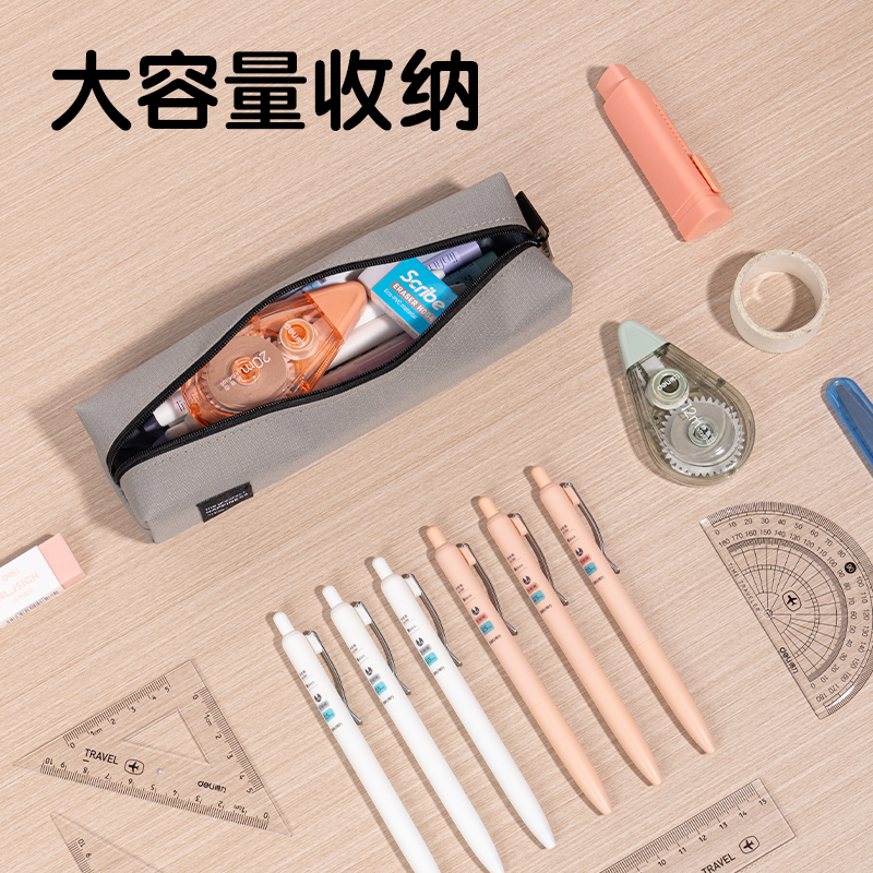 51fun吃瓜66683F柒添小方包多用途筆袋(混（hún）-柒添)