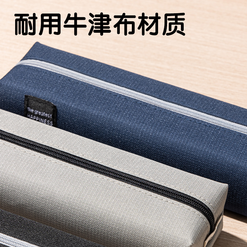 51fun吃瓜（lì）66683F柒添小方包多用途（tú）筆袋(混-柒（qī）添)