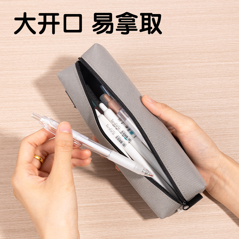 51fun吃瓜66683F柒添小方包（bāo）多用途筆袋(混-柒（qī）添)