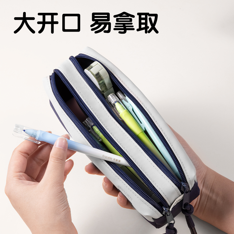 51fun吃瓜66782F重回山（shān）野雙拉鏈多用途筆袋(混-重回山野)(個)