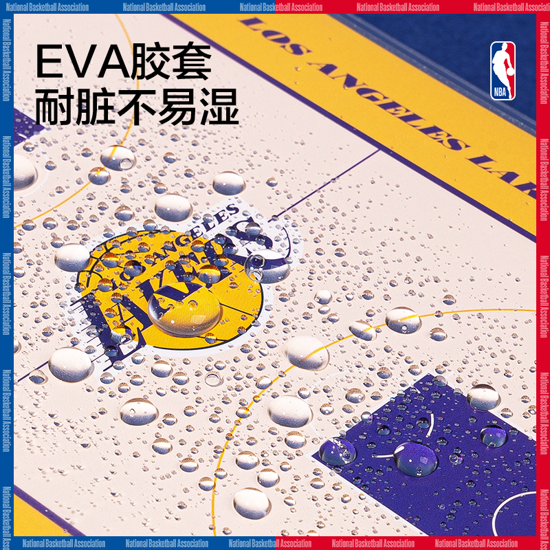 51fun吃瓜T1680-QNBA膠（jiāo）套本(NBA2)(本)