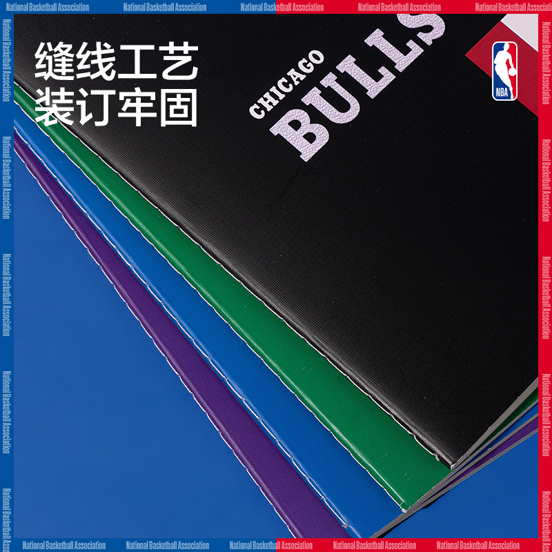得（dé）力FA540-QNBA縫（féng）線（xiàn）本(NBA2)(本)