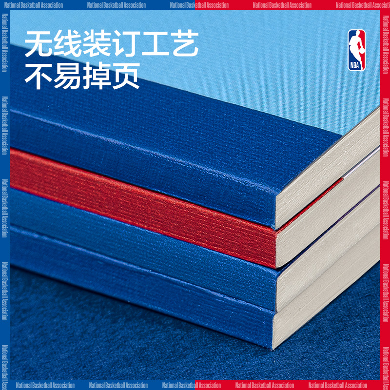 51fun吃瓜WB540-QNBA無線裝（zhuāng）訂本(NBA2)(本)