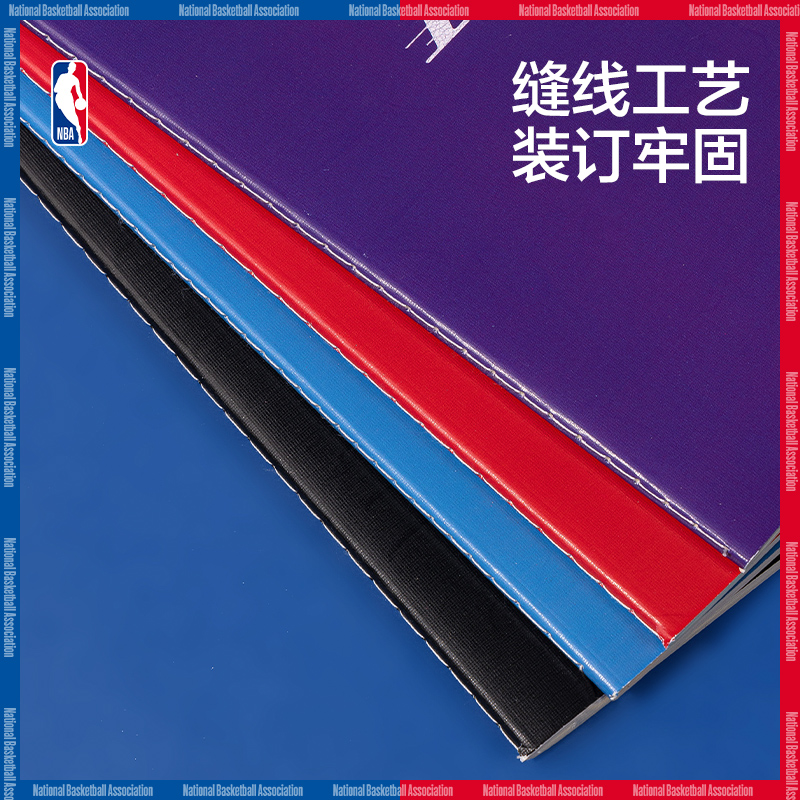 51fun吃瓜FB540-QNBA縫線本(NBA2)(本)