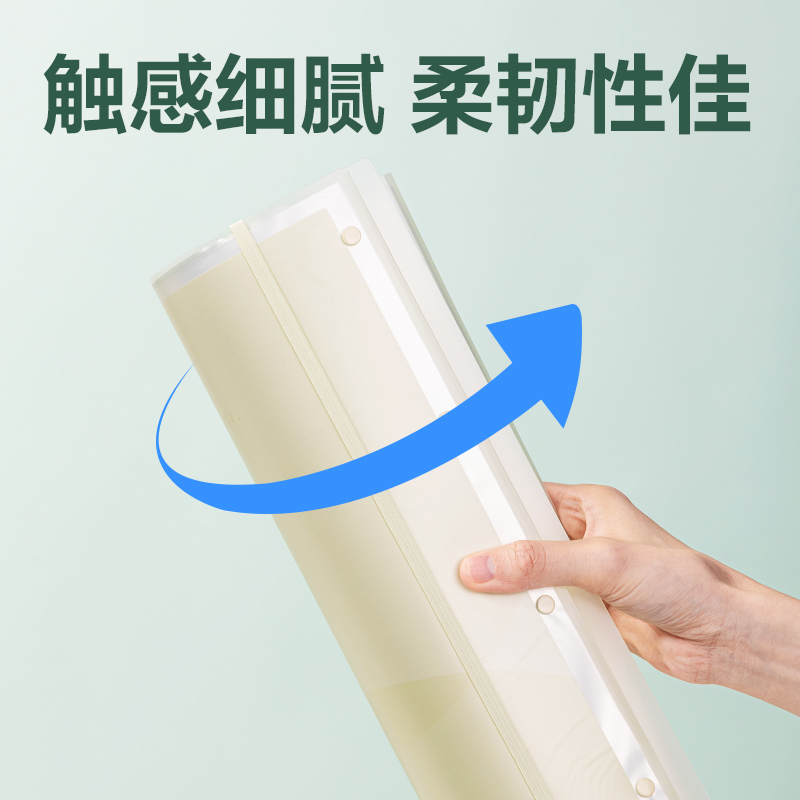 51fun吃瓜PQ12-60線上爆款60頁試卷冊(黃)(個)