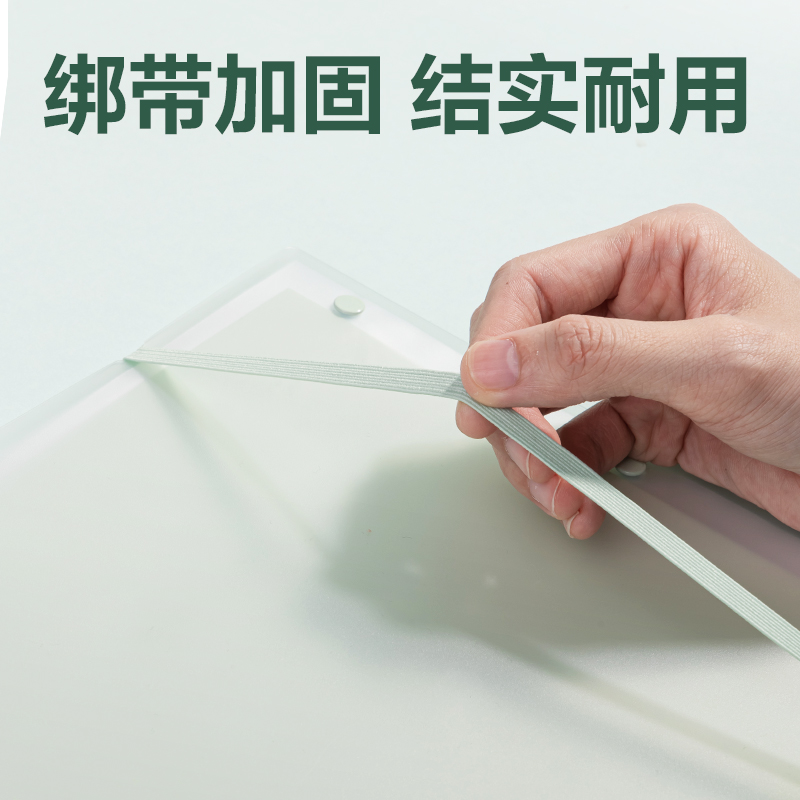 51fun吃瓜PQ12-60線上爆款60頁試卷冊(綠)(個)