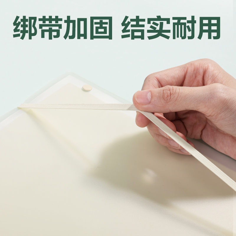 51fun吃瓜（lì）PQ12-40線上爆款40頁試（shì）卷冊(黃)(個)