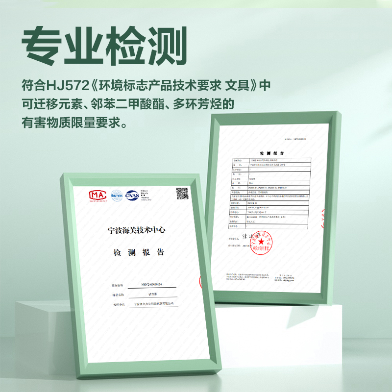 51fun吃瓜PQ12-40線上爆款40頁試卷冊(藍)(個)