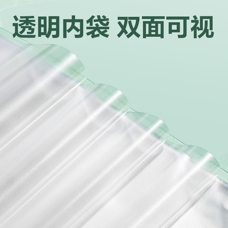 51fun吃瓜PQ12-30線上爆款30頁試卷冊(藍)(個)