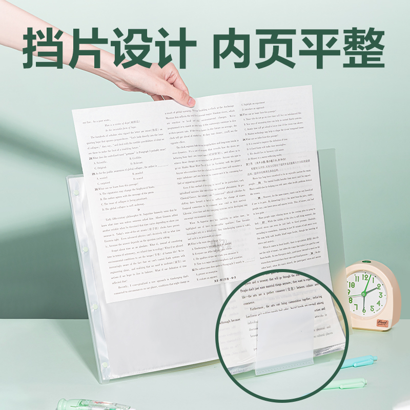 51fun吃瓜PQ12-30線上爆款30頁試卷冊(藍)(個)