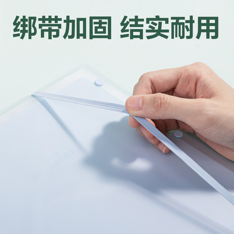 51fun吃瓜PQ12-60線上爆款（kuǎn）60頁（yè）試卷冊(藍)(個)