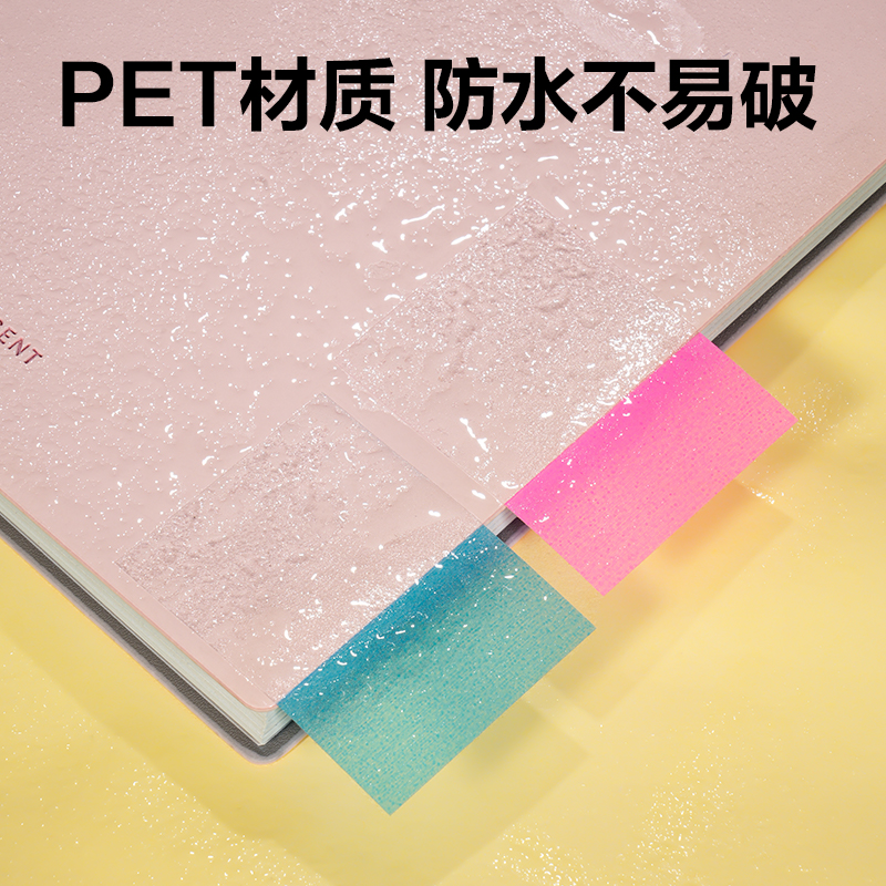 得（dé）力BT463指示標簽38*51mm-40張(20×2)膜（mó）類可書寫(混)(袋)