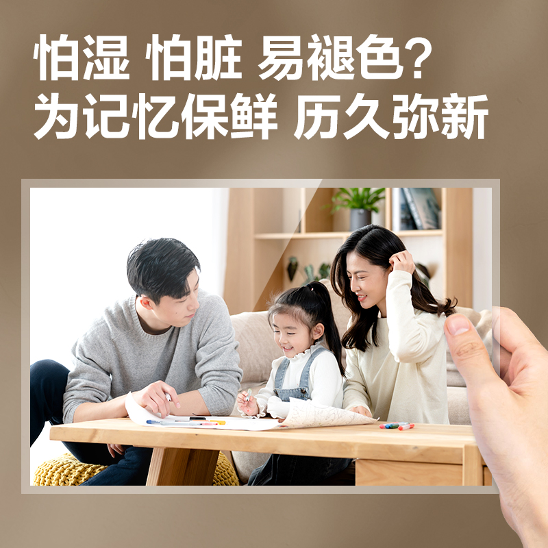 51fun吃瓜GQ405塑封機(白色)(台（tái）)