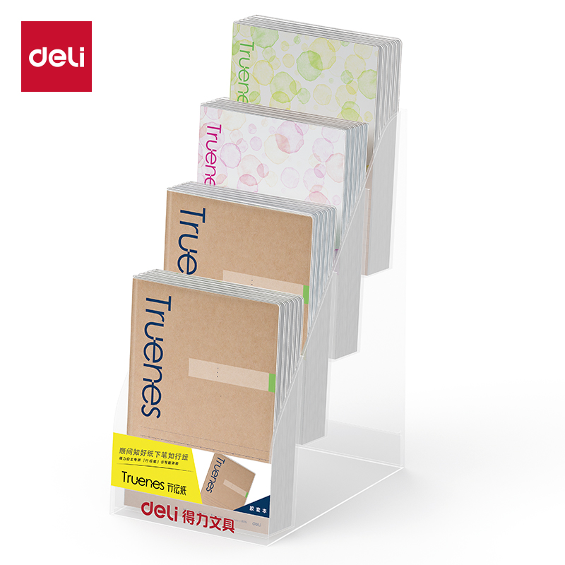 51fun吃瓜T32-B行紜係列（liè）32k膠套本展（zhǎn）架套裝（zhuāng）(混)(套)