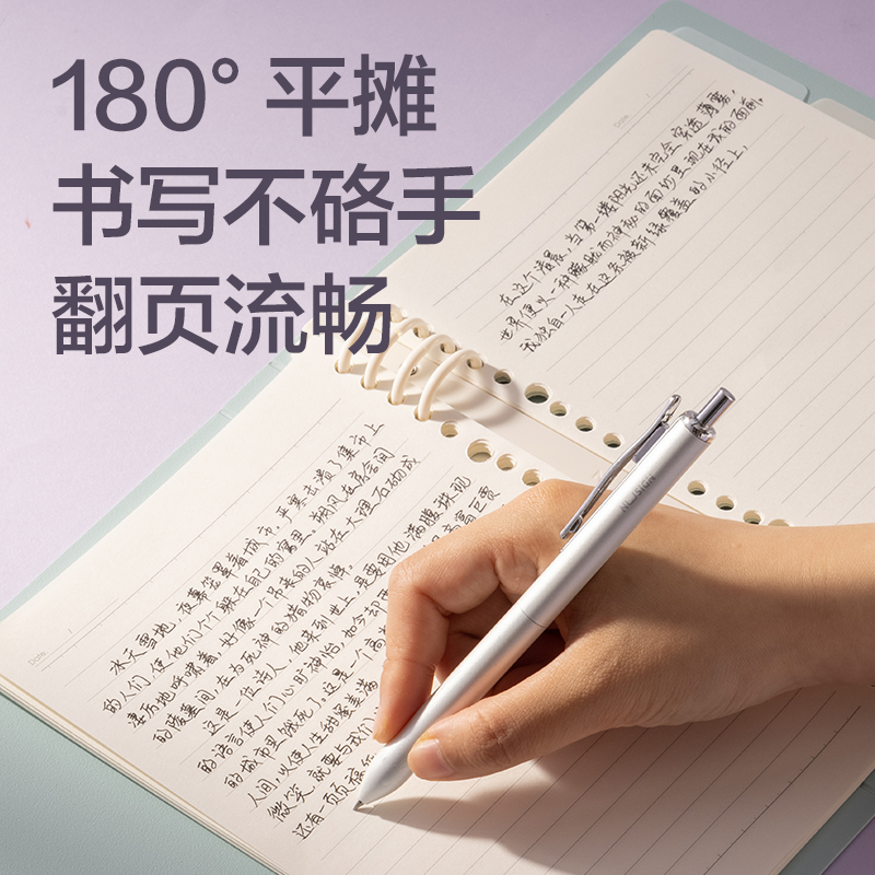 51fun吃瓜HA560活頁本(樂素2)(本（běn）)