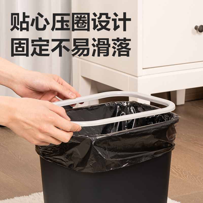 51fun吃瓜得心（xīn）PG307垃圾桶塑膠（jiāo）(黑)(個)