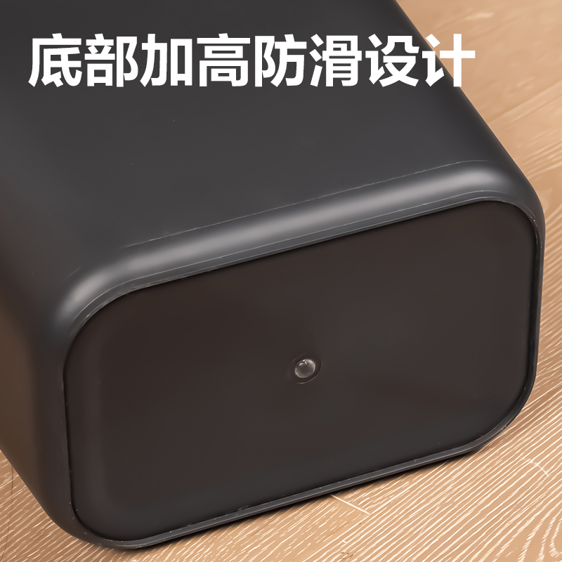 51fun吃瓜（lì）得心PG307垃圾桶塑膠(黑)(個)