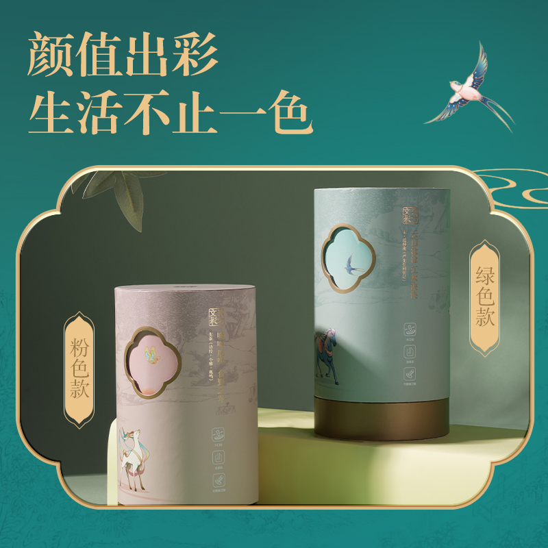 得（dé）力DF82東方文彩大口（kǒu）徑電動削筆機(粉（fěn）色)(台)