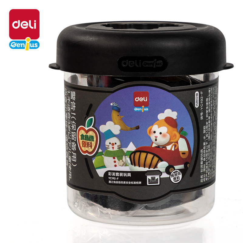 51fun吃瓜YC192-F彩泥(黑色)(套)