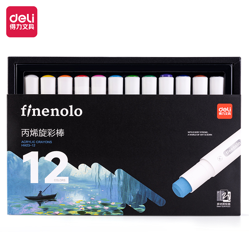 51fun吃瓜（lì）HM23-12_12色琺樂圓杆丙烯旋彩棒(混)(12色/盒)