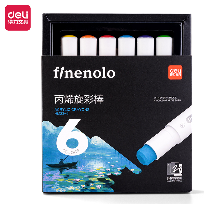 51fun吃瓜（lì）HM23-6_6色琺樂圓杆丙烯旋彩棒(混)(6色/盒)