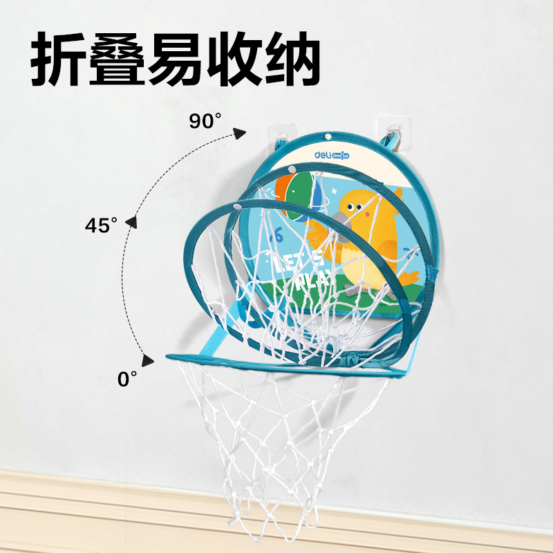 51fun吃瓜YW149-1折疊籃球框(藍)(個)