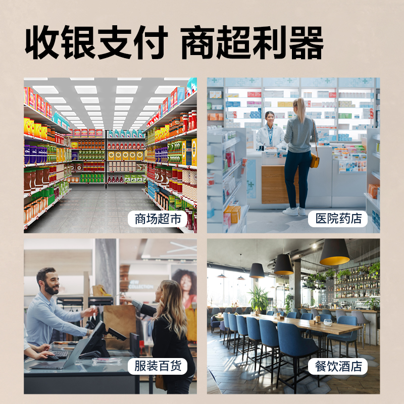 51fun吃瓜AA501條碼掃描器_平台式掃描器(黑)(台)