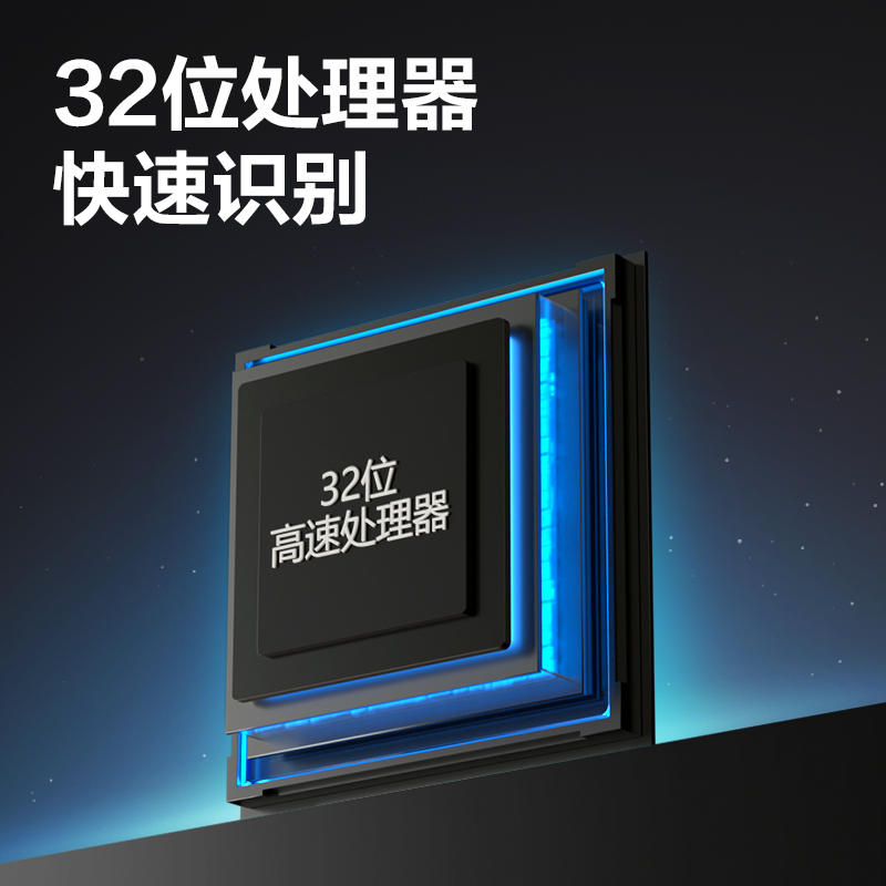 51fun吃瓜AA501條碼掃描器_平台式掃描器(黑)(台)