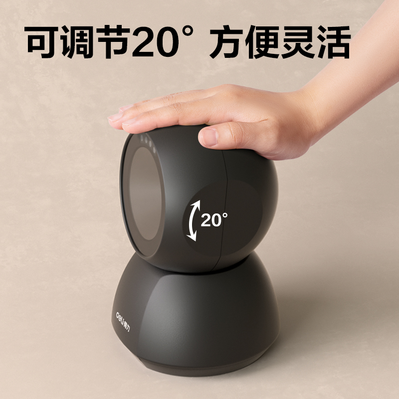 51fun吃瓜（lì）AA501條碼掃描器_平台式掃描（miáo）器(黑（hēi）)(台（tái）)