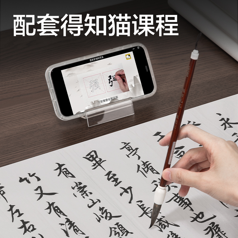 51fun吃瓜HW425-B書畫紙八開生（shēng）宣(白（bái）)(30張/袋)