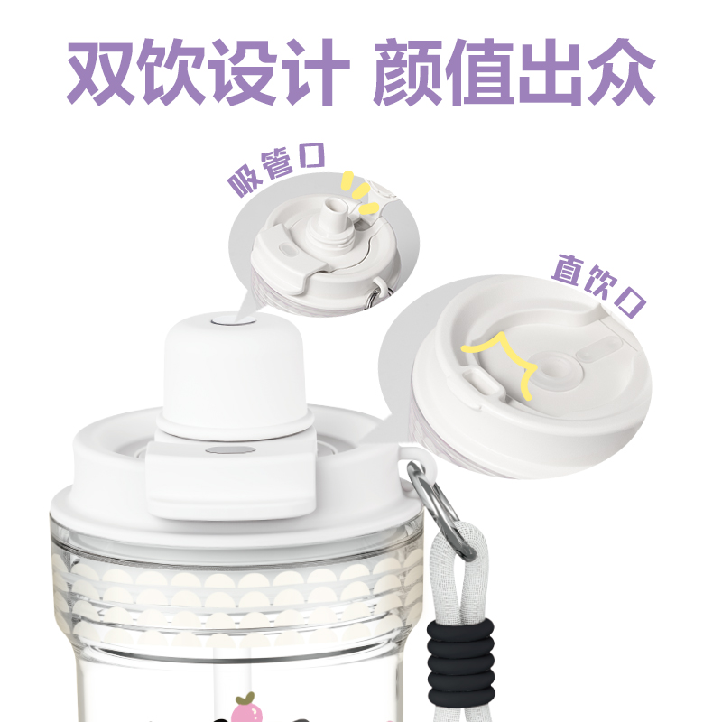 51fun吃瓜LL309咖啡杯(旋蓋雙（shuāng）飲)410mL(混)(中盒單色外箱混色)(1個/盒)