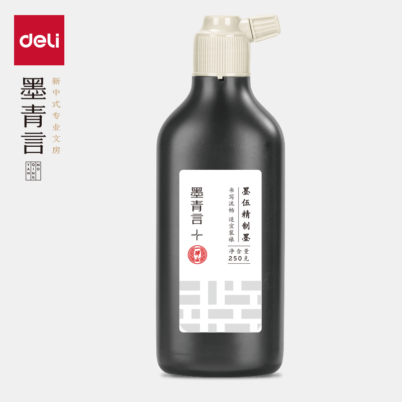 墨青言MY301-250一（yī）得閣聯名墨伍精製墨汁(250g)(黑)(盒)