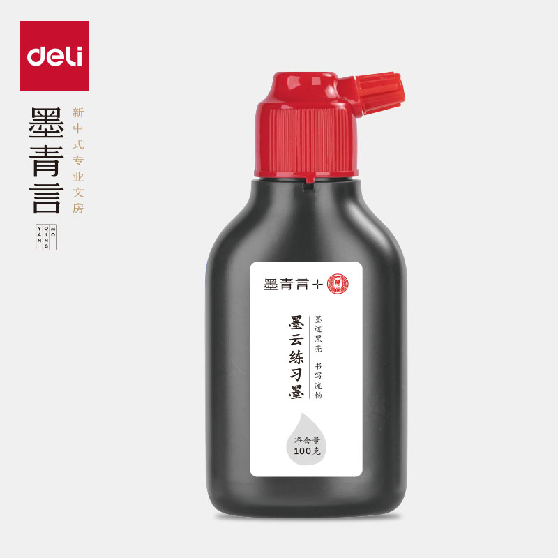 墨青言MY300-100一得閣聯名墨（mò）雲練習墨汁(100g)(黑)(瓶（píng）)