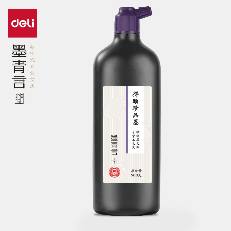 墨青言MY302-500一（yī）得閣聯名得頤珍品墨汁(500g)(黑)(盒)