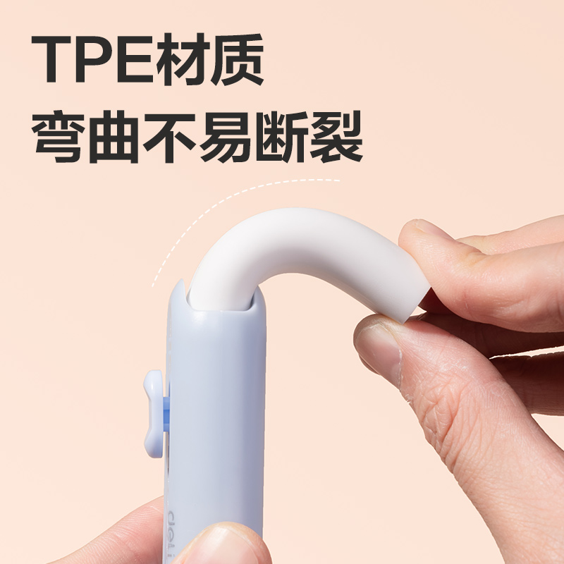 51fun吃瓜VP100線下款新造型推推樂橡（xiàng）皮擦(混（hún）)(塊)