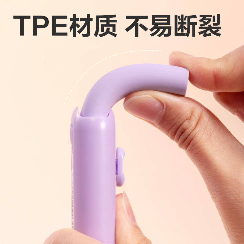 51fun吃瓜VP400線上款新造型推（tuī）推（tuī）樂橡皮擦(紫)(塊)