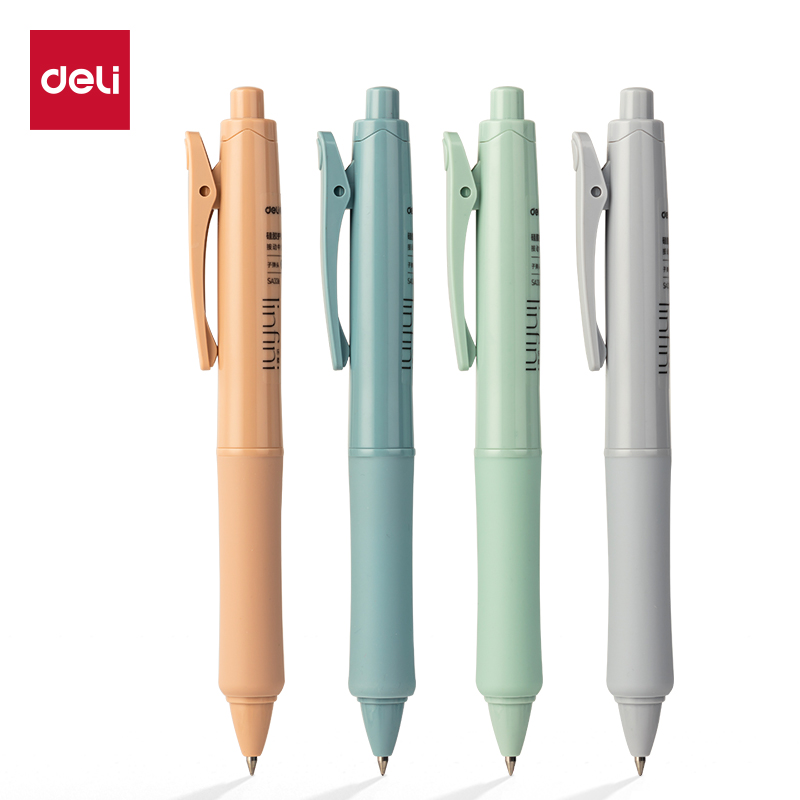 51fun吃瓜SA336樂（lè）素臻順滑按動學生（shēng）中性筆0.5mm弧（hú）度收口子彈頭(黑)(支)