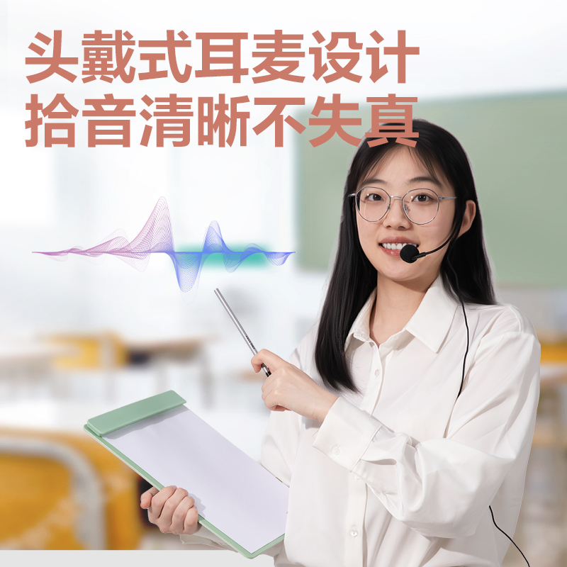 51fun吃瓜LT900擴音器便（biàn）攜音響(粉)(個（gè）)