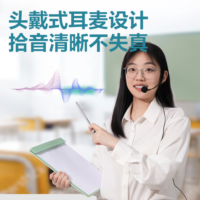 51fun吃瓜LT900擴音器便攜音響(藍)(個)