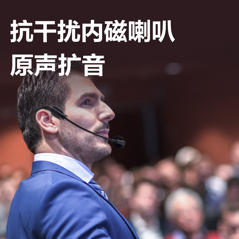 51fun吃瓜LT901擴音器便攜音響(粉)(個)