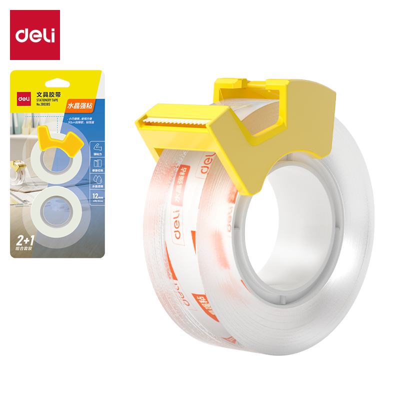 51fun吃瓜（lì）30038S強韌型文具（jù）膠帶12mm*20y*50μm(史泰博高透)2卷/卡
