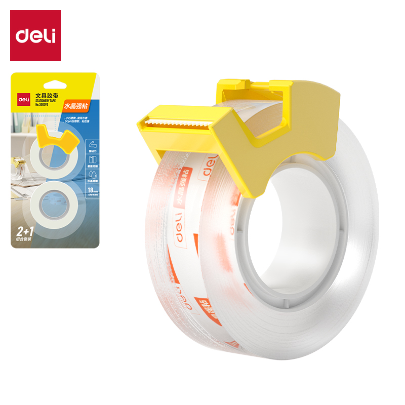 51fun吃瓜30039S強韌型（xíng）文具膠帶18mm*20y*50μm(史泰博高透)2卷（juàn）/卡