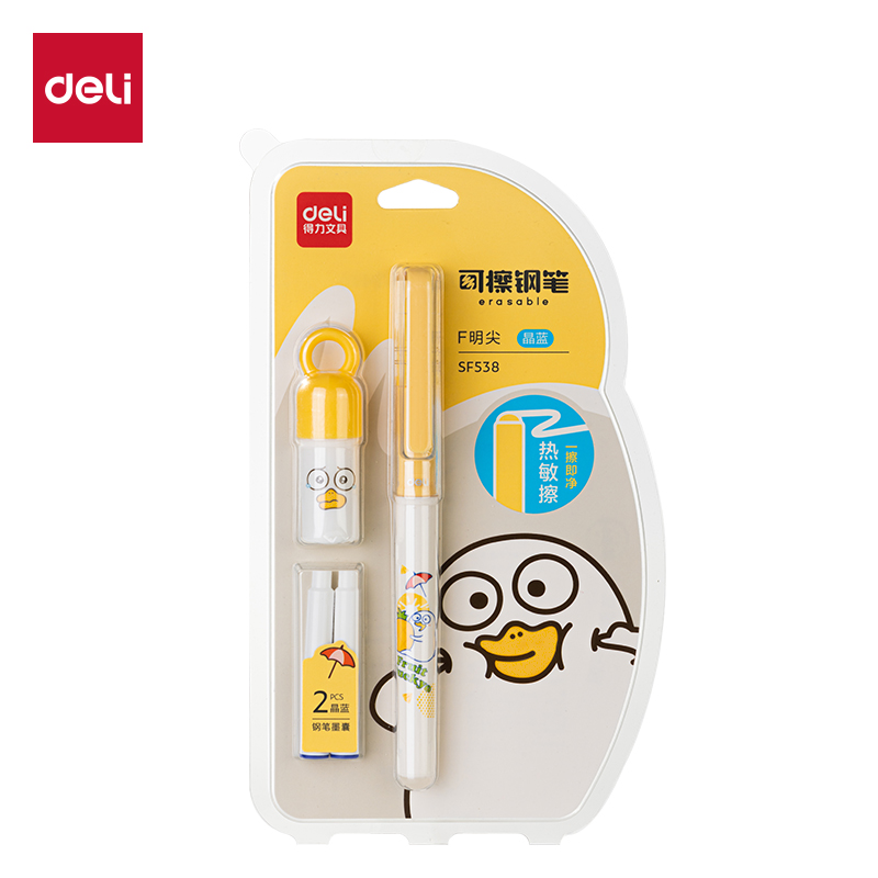 51fun吃瓜SF538小劉鴨熱敏可擦鋼（gāng）筆F明尖(1筆+1潤筆器（qì）+2墨（mò）囊/卡)(晶藍)