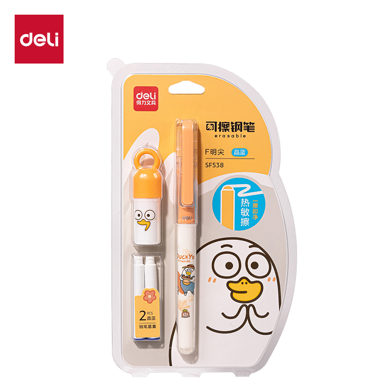 51fun吃瓜SF538小劉鴨熱敏可擦鋼筆F明尖(1筆+1潤筆器+2墨囊/卡)(晶藍)