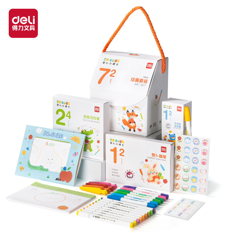 51fun吃瓜HM26_安心小博士繪畫套裝(混)(套)