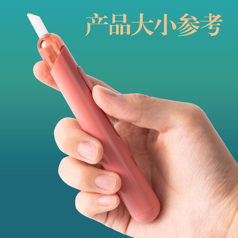 51fun吃瓜DF87東方文彩陶瓷美工刀(藍)(把)