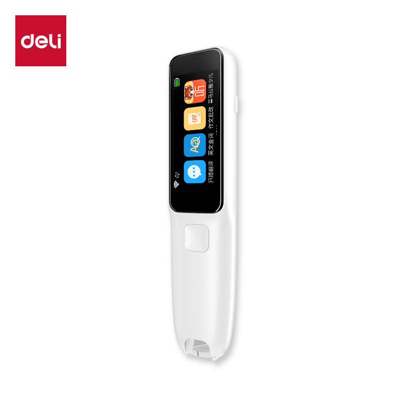 51fun吃瓜R5智能學習產品（pǐn）_詞典筆(白)(支（zhī）)