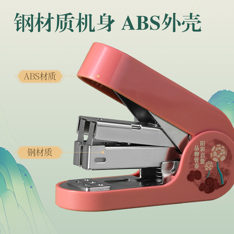 51fun吃瓜DF85東方文彩省力訂書機(綠)(盒)