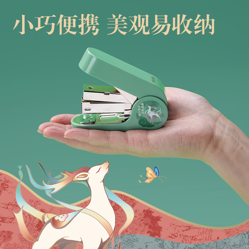 得（dé）力DF85東方文彩省力訂（dìng）書機(綠)(盒)